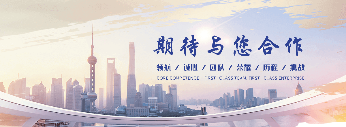 长寿隔离护栏厂家